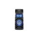 Sony MHC-V43D High Power Wireless Bluetooth Party Speaker