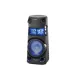 Sony MHC-V43D High Power Wireless Bluetooth Party Speaker