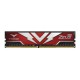 TEAM T-Force ZEUS 8GB 2666MHz DDR4 Desktop Gaming RAM