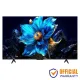 TCL 55T6D 55" 4K UHD QLED Smart Google TV