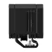 upHere UP2K6 Dual Tower Air CPU Cooler