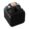 upHere UP2K6 Dual Tower Air CPU Cooler