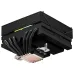 upHere H85KC6 ARGB 120mm Air CPU Cooler