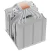 upHere UE2TC6 ARGB Dual Tower Air CPU Cooler