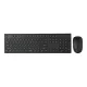 RAPOO X260S WIRELESS OPTICAL MOUSE & KEYBOARD COMBO