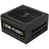 Gamdias HELIOS P2-1000G 1000W ATX 3.1 & PCIE 5.1 80+ Gold Full Modular Power Supply