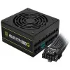 Gamdias HELIOS P2A-1300G 1300W ATX 3.1 & PCIE 5.1 80+ Gold Full Modular Power Supply