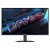 GIGABYTE G25F2 25" 200Hz Full HD IPS Gaming Monitor
