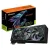 Gigabyte AORUS GeForce RTX 5070 Ti MASTER 16G GDDR7 Graphics Card