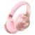 Fantech WH01 Sakura Edition Stereo Bluetooth Wireless Gaming Headphone
