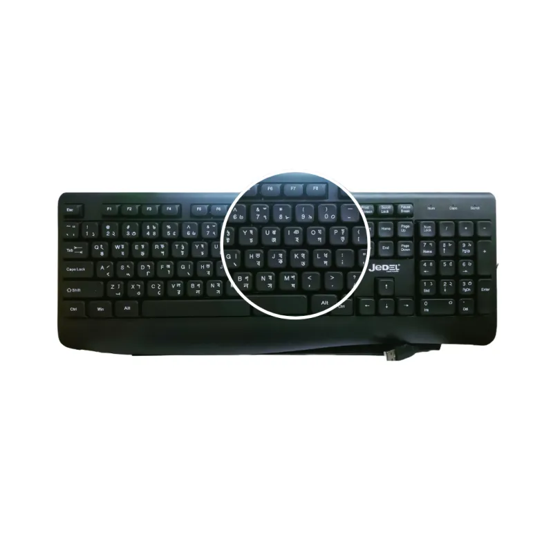 Jedel K26 Wired Keyboard