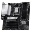 MSI PRO B850M-P WIFI AM5 mATX Motherboard