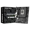 MAXSUN Challenger B760M-N D5 12th/13th Gen Motherboard