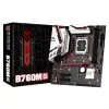 Maxsun MS-Meterstone B760M D5P DDR5 Micro ATX Motherboard