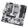 MAXSUN eSport Z890M WIFI ICE DDR5 Intel Z890 M-ATX Motherboard