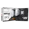 MAXSUN MS-Terminator B850M WIFI DDR5 AMD AM5 Motherboard