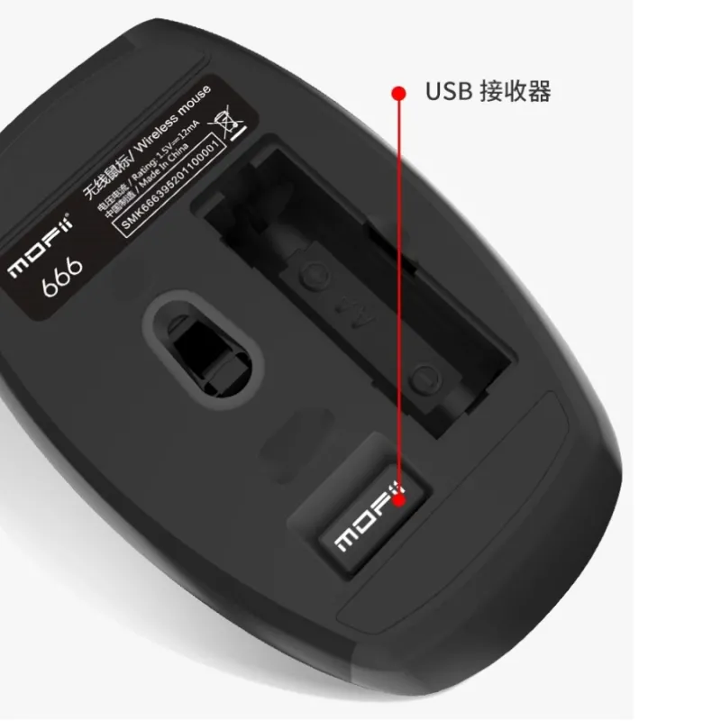 Mofii 666 Wireless Keyboard Mouse Combo
