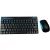 Mofii X210 Wireless Keyboard Mouse Combo