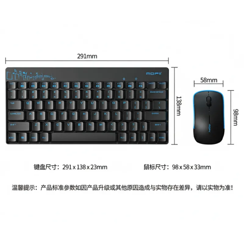 Mofii X210 Wireless Keyboard Mouse Combo