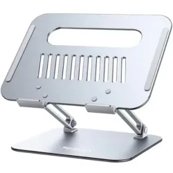 LP05 Adjustable Aluminum Laptop Stand