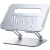 LP05 Adjustable Aluminum Laptop Stand