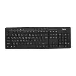 PC Power 602 Wired Keyboard with Bangla