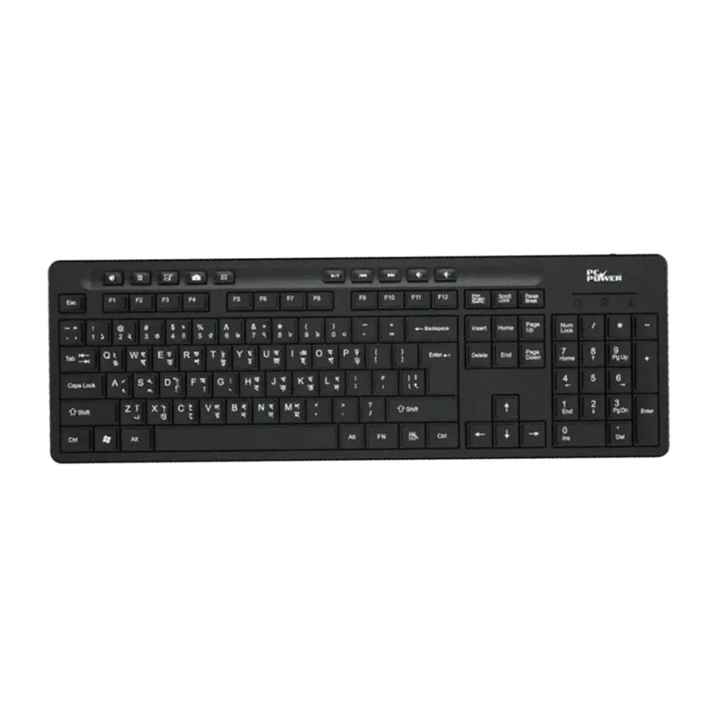 PC Power 602 Wired Keyboard with Bangla PC Power 602 Wired Keyboard with Bangla