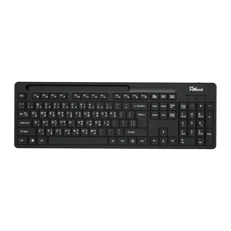 PC Power 603 Wired Keyboard with Bangla PC Power 603 Wired Keyboard with Bangla