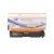 Starink 17A Black LaserJet Toner
