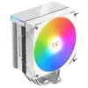 Xigmatek AK4 Digital Arctic CPU Air Cooler