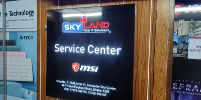 Service Center