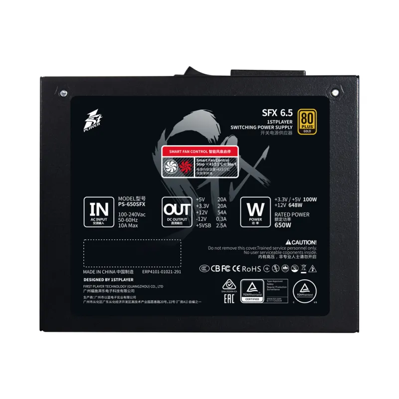 1STPLAYER SFX 650W 80 Plus Gold Full-Modular Power Supply