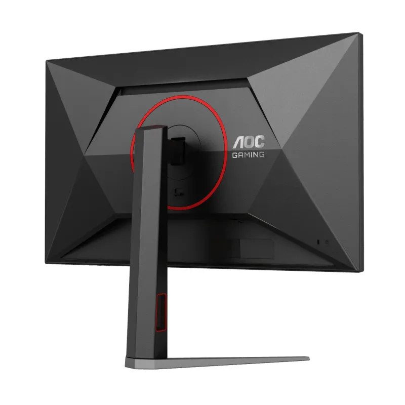 AOC AGON Q27G4F 27" 180Hz 2K QHD Fast IPS Gaming Monitor