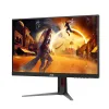 AOC AGON Q27G4F 27" 180Hz 2K QHD Fast IPS Gaming Monitor