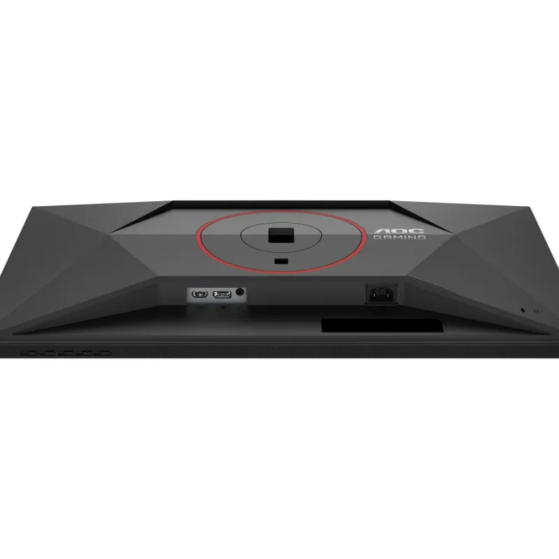 AOC AGON Q27G4F 27" 180Hz 2K QHD Fast IPS Gaming Monitor