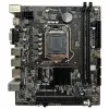 ARKTEK AK-H110M EG 7th Gen Micro-ATX Motherboard