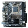 ARKTEK AK-H81M EL 4th Gen Micro-ATX Motherboard