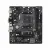 ASRock A520M-HVS AMD AM4 Micro ATX Motherboard
