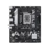 ASUS B760M-AYW WIFI D4 mATX Motherboard