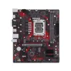 ASUS EX-B760M-V5 D4 mATX Motherboard
