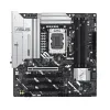 ASUS PRIME Z890M-PLUS WIFI-CSM LGA 1851 mATX Motherboard