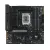 ASUS TUF GAMING B760M-PLUS II LGA1700 Micro-ATX Motherboard