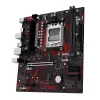 Asus EX-B650M-V7 AM5 micro-ATX Motherboard