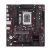 Asus EX-B860M-V5 LGA 1851 Micro-ATX Motherboard