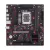 Asus EX-B860M-V5 LGA 1851 Micro-ATX Motherboard