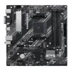 Asus PRIME A520M-A II AM4 micro ATX Motherboard