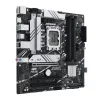 Asus PRIME B760M-A mATX Motherboard