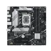 Asus PRIME B760M-A mATX Motherboard