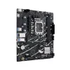 Asus PRIME B760M-F mATX Motherboard