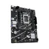 Asus PRIME B760M-F mATX Motherboard